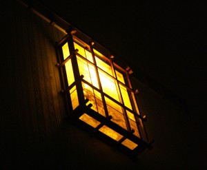 outdoor lamp